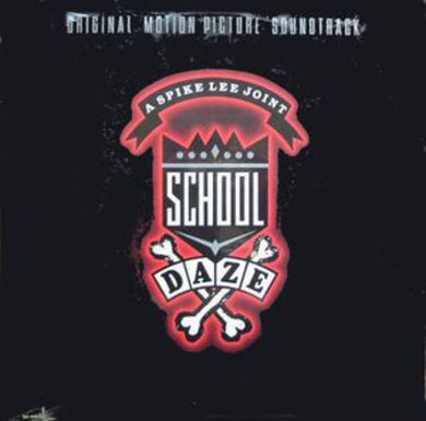 Various Artists: School Daze (Original Motion Picture Soundtrack) (Vinyl LP)