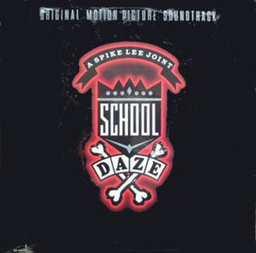 Various Artists: School Daze (Original Motion Picture Soundtrack) (Vinyl LP)