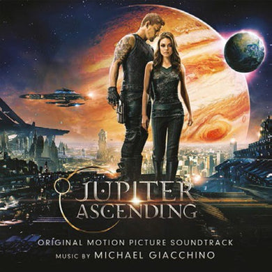 Various Artists: Jupiter Ascending (Original Motion Picture Soundtrack) (Vinyl LP)