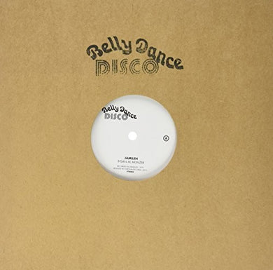 Ihsan Al Munzer: Belly Dance Disco (12-Inch Single)
