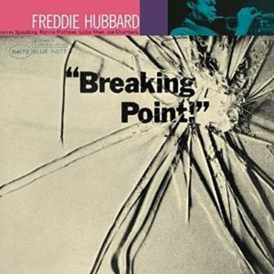 Freddie Hubbard: Breaking Point (Vinyl LP)