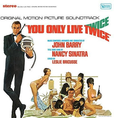 You Only Live Twice / O.S.T.: You Only Live Twice (Original Motion Picture Soundtrack) (Vinyl LP)
