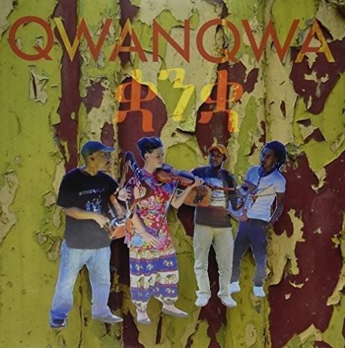 Qwanqwa: Volume Two (Vinyl LP)