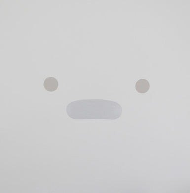 Silicon: Personal Computer (Vinyl LP)