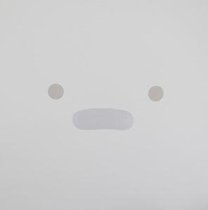 Silicon: Personal Computer (Vinyl LP)