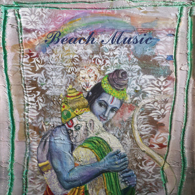 Alex G: Beach Music (Vinyl LP)