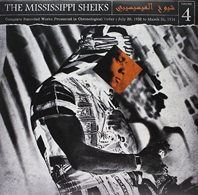 Mississippi Sheiks: Complete Recorded Works in Chronological Order 4 (Vinyl LP)