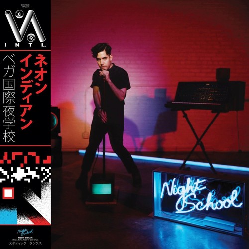 Neon Indian: Vega Intl. Night School (Vinyl LP)