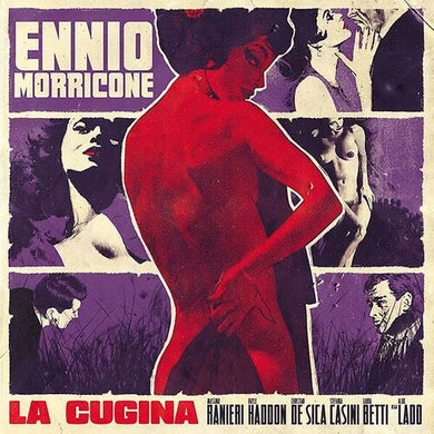 Morricone, Ennio: La Cugina (The Cousin) (Original Soundtrack) (Vinyl LP)