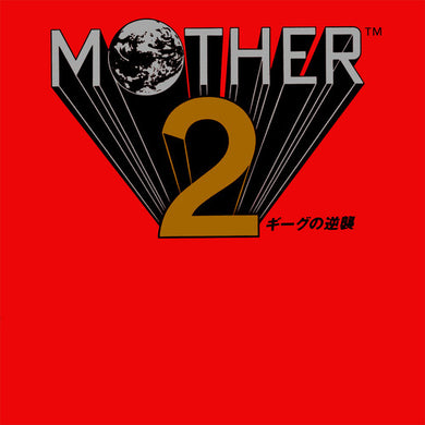 Hirokazu Tanaka: Mother 2 (Original Soundtrack) (Vinyl LP)