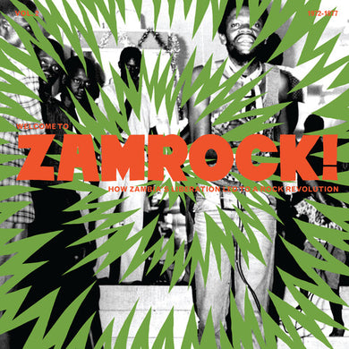 Welcome to Zamrock 2 / Various: Welcome To Zamrock 2 / Various (Vinyl LP)