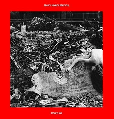 Spookyland: Beauty Already Beautiful (Vinyl LP)