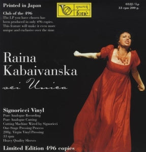 Kabaivanska, Raina: Sei Unica (Vinyl LP)