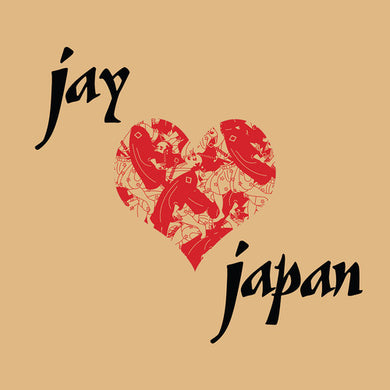 J Dilla: Jay Love Japan (Vinyl LP)