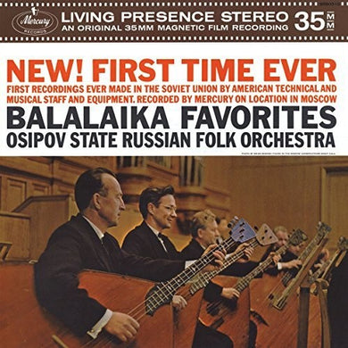 Gnutov / Osipov State Russian Folk Orchestra: Balalaika Favourites (Vinyl LP)