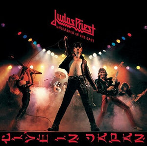 Judas Priest: Unleashed In The East: Live In Japan (Vinyl LP)
