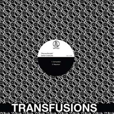 Certain Creatures: Pleasure Principle (12-Inch Single)