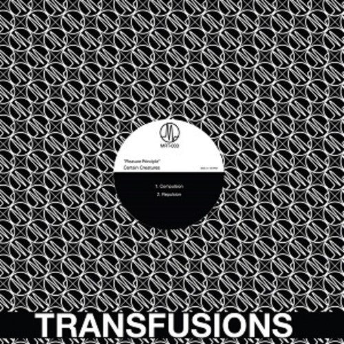 Certain Creatures: Pleasure Principle (12-Inch Single)