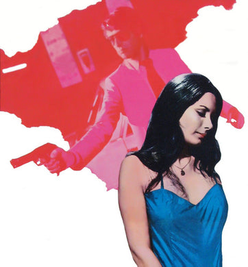 Michelini, Luciano: Anna, Quel Particolare Piacere (Anna: The Pleasure, The Torment) (Original Motion Picture Soundtrack) (Vinyl LP)