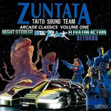 Zuntata: Arcade Classics Vol. 1 (Original Soundtrack) (Vinyl LP)