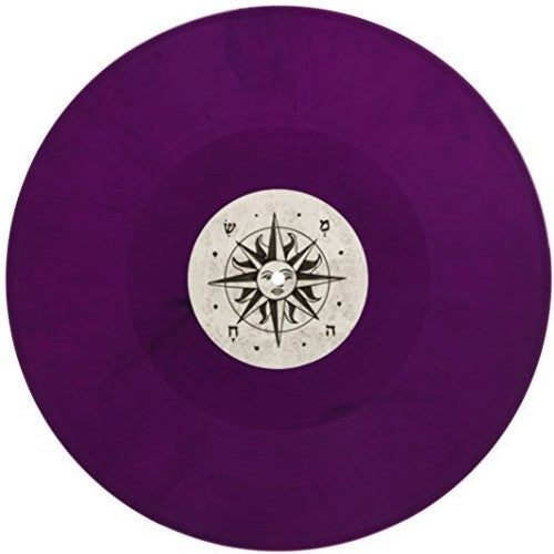 Beesmunt Soundsystem & San Proper: Simcha Riddim (12-Inch Single)