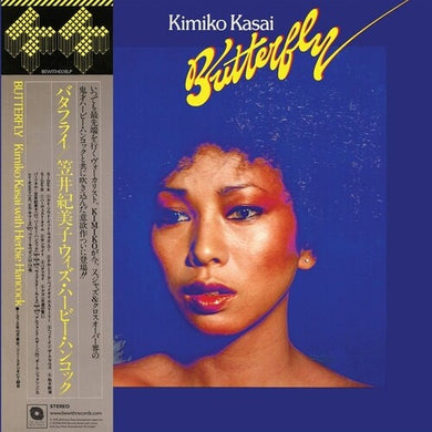 Kasai, Kimiko / Hancock, Herbie: Butterfly (Vinyl LP)