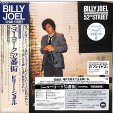 Billy Joel: 52nd Street (Vinyl LP)