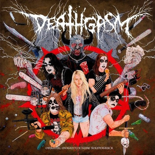 Various: Deathgasm (Original Motion Picture Soundtrack) (Vinyl LP)