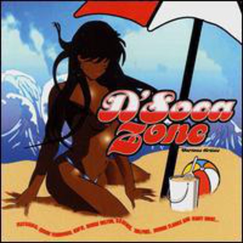Various Artists: D' Soca Zone (Vinyl LP)