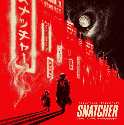 Konami Kukeiha Club: Snatcher (original Videogame Soundtrack) (Vinyl LP)