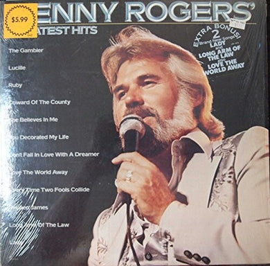 Kenny Rogers: Greatest Hits (Vinyl LP)