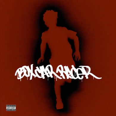 Box Car Racer: Box Car Racer (Vinyl LP)