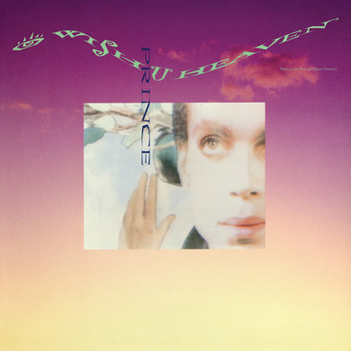 Prince: I Wish U Heaven (12-Inch Single)