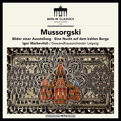 Mussorgsky / Markevich / Leipzig: Mussorgsky: Pictures at an Exhibition (Vinyl LP)