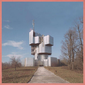 Unknown Mortal Orchestra: Unknown Mortal Orchestra (Vinyl LP)