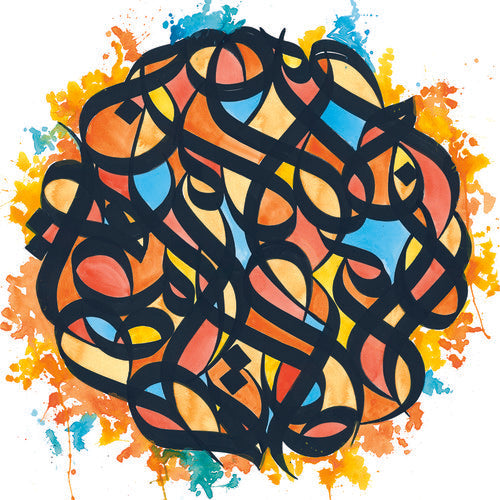 Brother Ali: All The Beauty In This Whole Life (Vinyl LP)