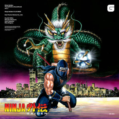 Ninja Gaiden - the Definitive Soundtrack Volume II: Ninja Gaiden - The Definitive Soundtrack Volume II (Vinyl LP)