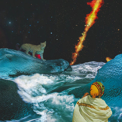 Peace to Mateo: Some Strange Reason (Vinyl LP)