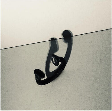 Fiasco, Lupe: Drogas Wave (Vinyl LP)