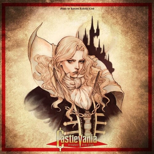 Konami Kukeiha Club: Castlevania - Symphony Of The Night (Vinyl LP)