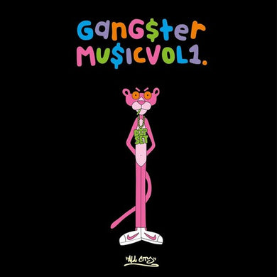 Gangster Music Vol.1 (Various Artists) (Orange Ice Cream)by Various Artists (Vinyl Record)