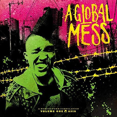 Global Mess 1: Asia / Various: Global Mess 1: Asia (Vinyl LP)