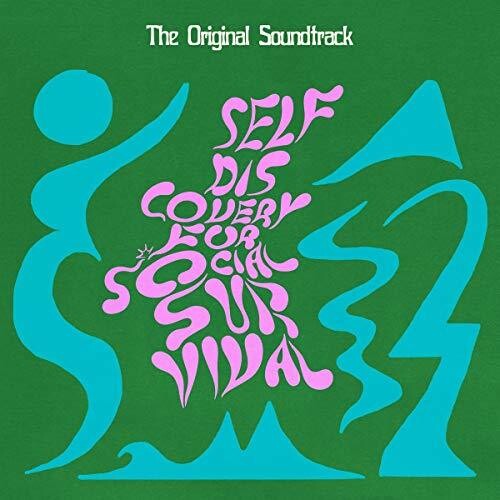 Self Discovery for Social Survival / Various: Self Discovery For Social Survival (Vinyl LP)