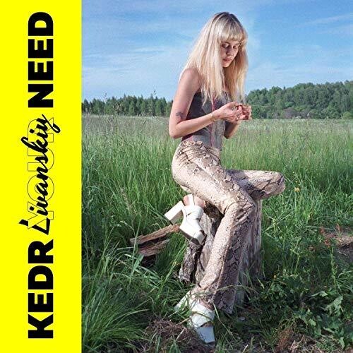 Kedr Livanskiy: Your Need (Vinyl LP)
