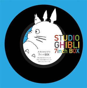 Studio Ghibli / Various: Studio Ghibli (7-Inch Single)