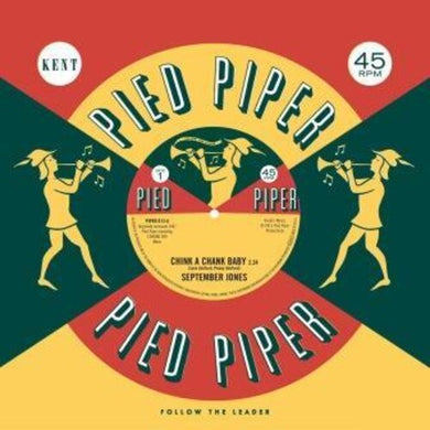 Jones, September / Pied Piper Players: Chink A Chank Baby / That's What Love Is (7-Inch Single)