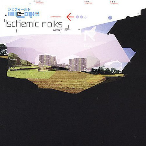 Ischemic Folks / Various: Ischemic Folks / Various (Vinyl LP)
