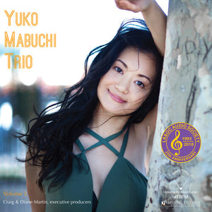 Mabuchi, Yuko: Vol. 2 (Vinyl LP)