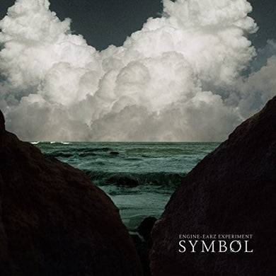 Engine-Earz Experiment: Symbol (Vinyl LP)