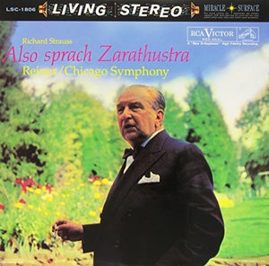 Reiner: Also Sprach Zarathustra (Vinyl LP)